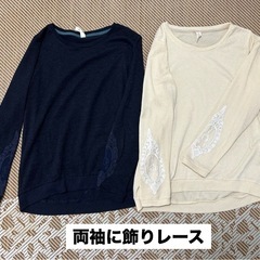 数回着用　美品多い、8点まとめ売り　　　出品中の衣類まとめ売り全...