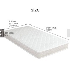 収納付きシングルベッド（マットレス付き）の画像