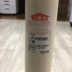 【松本市引き取り限定】ユーイング扇風機（2017年製）リモコン欠品の画像