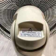 【松本市引き取り限定】ユーイング扇風機（2017年製）リモコン欠品の画像