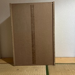 カラーボックスワイドの画像