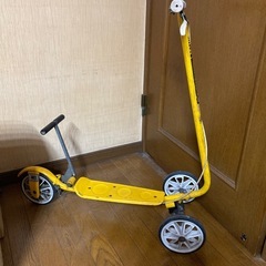 激レア 昭和レトロ ホンダ ローラースルーGOGO イエロー 動作良好の画像