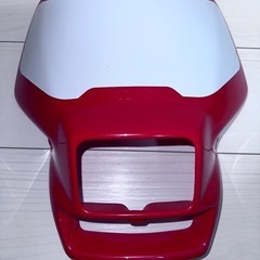 ホンダ(XR /CRF?) フロントカウル　