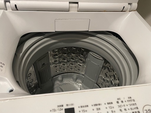 TOSHIBA洗濯機10kg