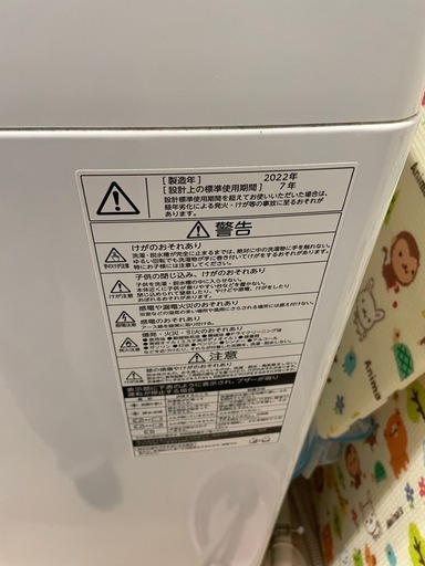 TOSHIBA洗濯機10kg