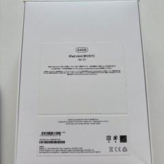 【超美品】バッテリー99% iPad mini第6世代 64GB ピンクの画像