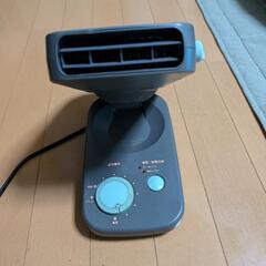 ドライヤー差し上げます！