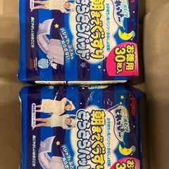 朝までぐっすりさらさらパッド&スイミングパンツ