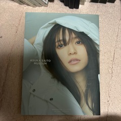 ゲームソフトまとめ売りの画像