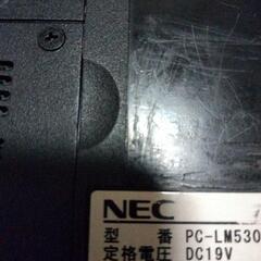 あげます パソコン 3つ他、1／07..nec.他、の画像