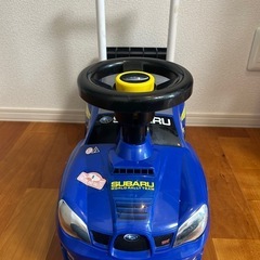 足蹴り　おもちゃの画像