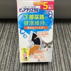 ぺッド用フィルター式給水器　ピュアクリスタルフィット2WAY 新品フィルター5コ付きの画像