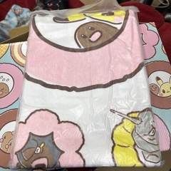 ミスド　バスタオルの画像