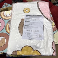 ミスド　バスタオルの画像