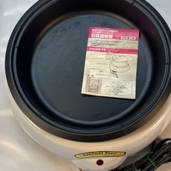 電気プレートの画像