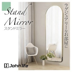 鏡　ゴールドの画像