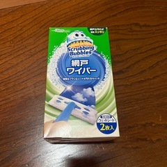 
スクラビングバブル　網戸ワイパー