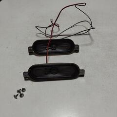液晶テレビから出たスピーカー
