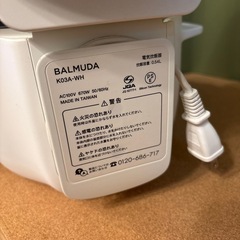 【今週末処分予定】バルミューダ　炊飯器　K03A-WHの画像