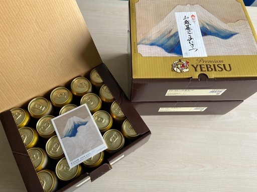 エビスビール