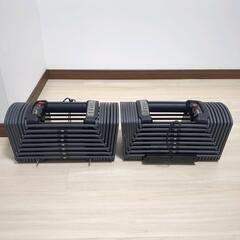 【受け渡しの方決定】TOPFILM トップフィルム  可変式ダンベル 26kg ペアの画像