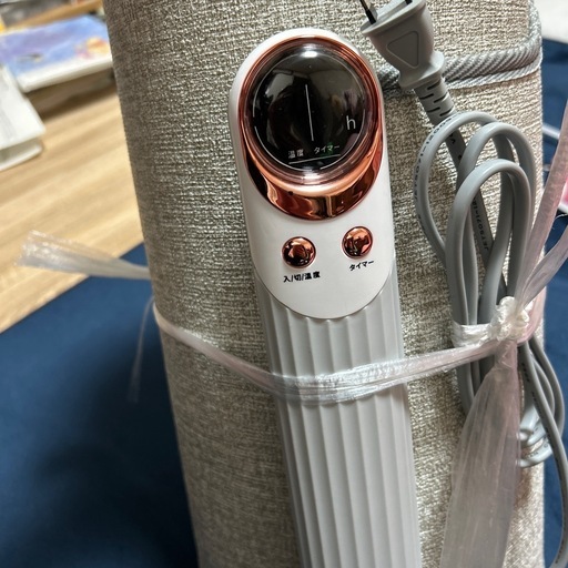 パネルヒーター\n