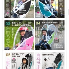 Little  kiddy’s  チャイルドシート　レインカバーの画像