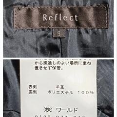 リフレクト ノーカラーレザージャケット アウター ジップアップ 羊革 黒色 9 M レディースの画像