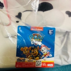パウパト　ぬいぐるみファンキャップの画像