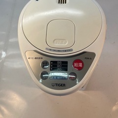 ポット