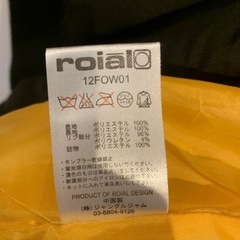 ロイアル　ROIAL  中綿ダウンジャケット　メンズL の画像