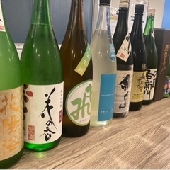 【急募】日本酒を嗜む会✨in 熊本