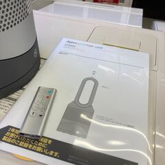 【お取引中】2022年製 Dyson(ダイソン) Pure Hot + Cool空気清浄機能付ファンヒーター (アイアン/シルバー HP00 IS N)★5475★の画像