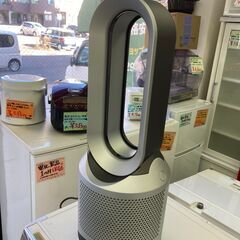 【お取引中】2022年製 Dyson(ダイソン) Pure Hot + Cool空気清浄機能付ファンヒーター (アイアン/シルバー HP00 IS N)★5475★の画像