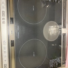 日立　ビルトインIHコンロ　200v