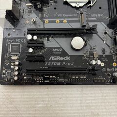 【ASRock】 アスロック Z370M Pro4 Intel製CPU対応 マザーボード CPUクーラー付 ジャンク N0583Jの画像