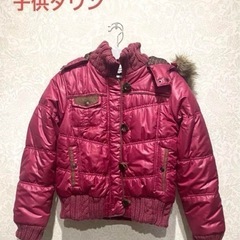 新品未使用品　しまむらダウン160