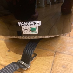 バイク用中古ヘルメットMサイズの画像