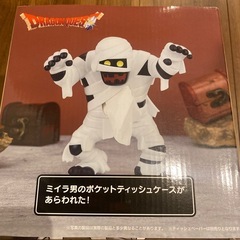 ドラゴンクエスト　ミイラ男のポケットティッシュケース　プライズの画像