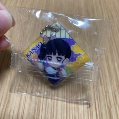 値下げ！鬼滅の刃　キーホルダー(くら寿司のガチャポン)