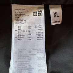 メンズジャンパーの画像