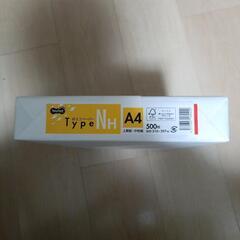 [受渡先決定］A4用紙　写真のが4つ　2000枚