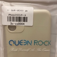 ⭐︎未開封⭐︎iPhone11シリコンケースの画像