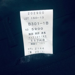 新品喪服の画像
