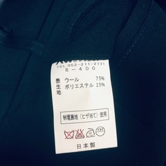 新品喪服の画像