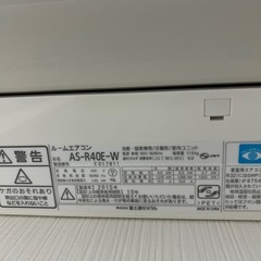 受付終了エアコン　引き渡し3月末〜4月初旬の画像