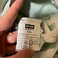 ニトリ✨シンプルお洒落✨クッションカバー✨3枚セット✨の画像