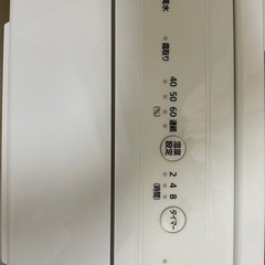 アイリスオーヤマ 除湿機の画像