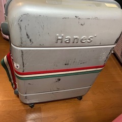 スーツケース、鍵無し、バンド付き