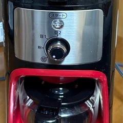 アイリスオオヤマ　コーヒーメーカーの画像